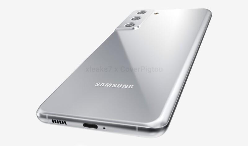 Samsung Galaxy S21