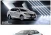 Changan Alsvin Vs. Toyota Yaris