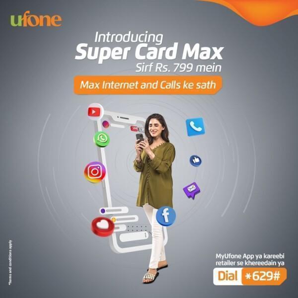 Super Card Max 