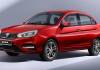 Proton Saga