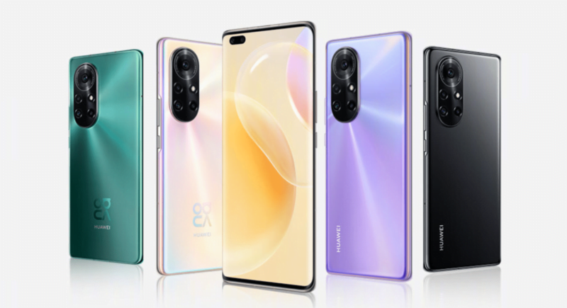 Huawei Nova 8 Pro