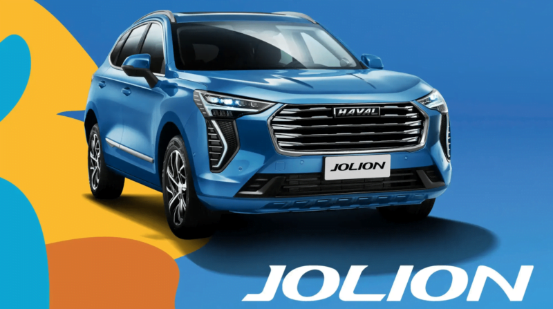 Где производят haval jolion