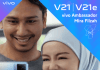 Vivo V21 Series