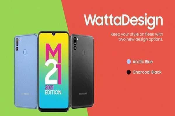 Galaxy M21 2021