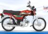 New Honda CD 70