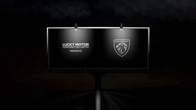 Peugeot Lucky Motors