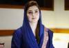 sania ashiq