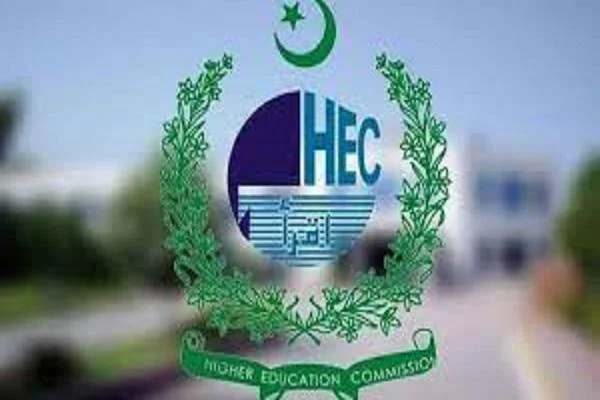 HEC Recognized Universities list