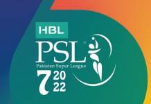 Watch PSL 7 Online