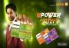 Ufone Upower offer