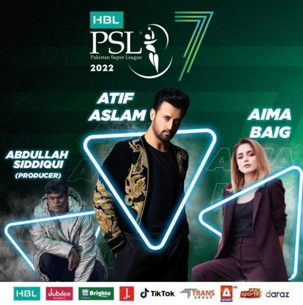 psl 7 anthem