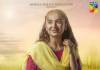 bakhtawar