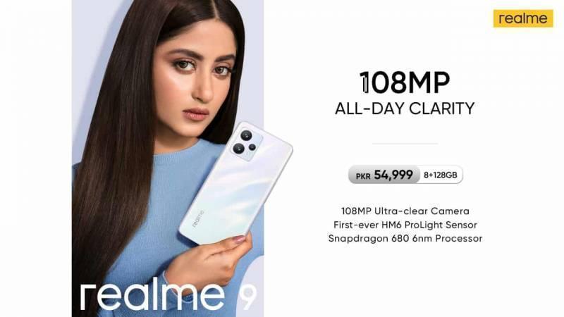 realme 9 4G