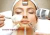 Cosmetic surgery in Pakistan