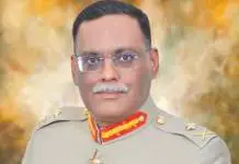 CJCSC Gen Sahir Shamshad Mirza
