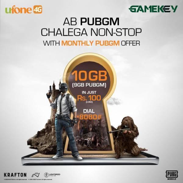 Ufone Monthly PUBG Offer