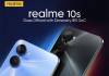 Realme 10s