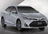 Toyota Corolla Altis 1.6 CVT