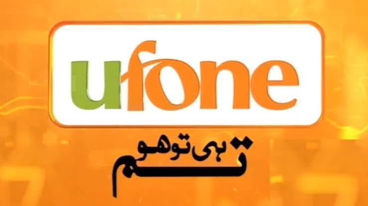 Ufone Weekly Video Offer