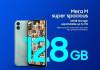 Samsung Galaxy M04