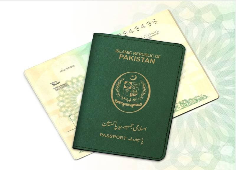 E-Passport in Pakistan