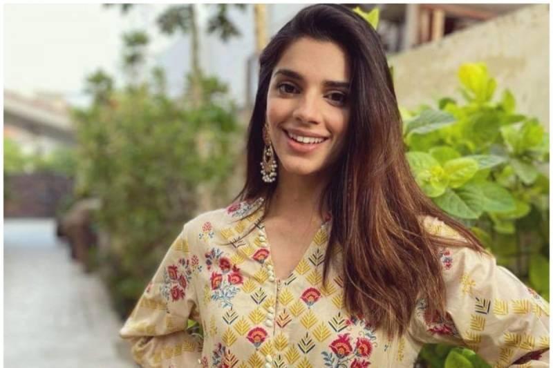 sanam saeed