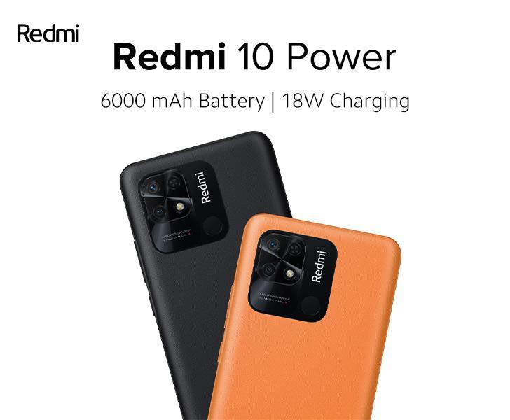 Xiaomi Redmi 10 Power