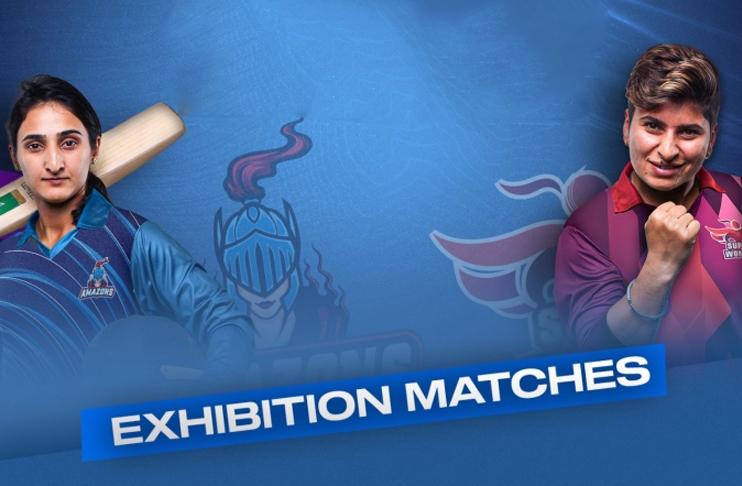 Women’s PSL Exhibition Matches