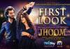 jhoom