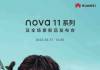 Huawei Nova 11 Ultra