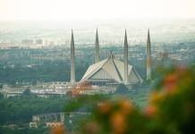 Islamabad Hotels