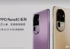 Oppo Reno10 Pro