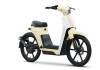QJ Motor DQ: interest free loan for electric bikes