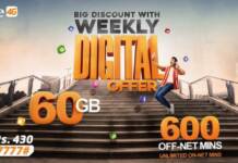 Weekly Digital Offer