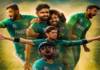 Pakistan cricket team players