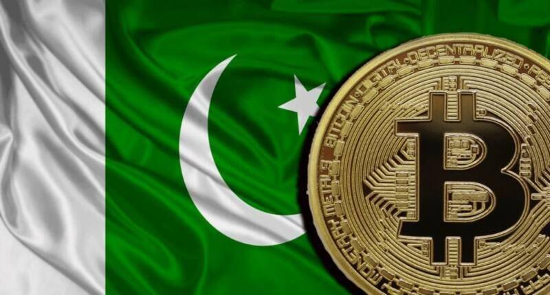 Pakistan’s first Digital Currency