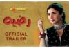 Razia