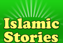 Islamic Stories in Urdu