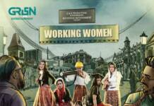 Working Women