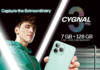 Dcode Cygnal 3 Pro