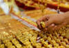 Rate Of Gold