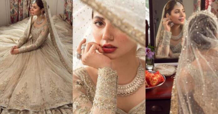 Mahira Khan