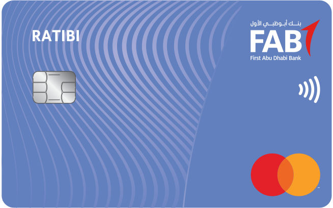 FAB Bank Balance Check