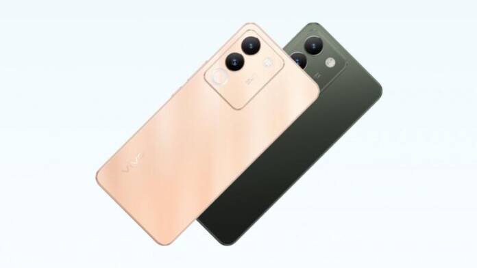 Vivo Y200