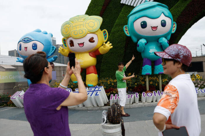 19th Asian Games