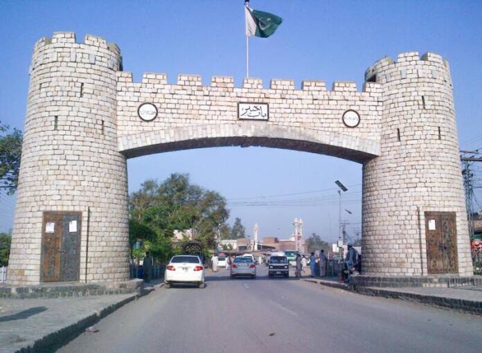KPK