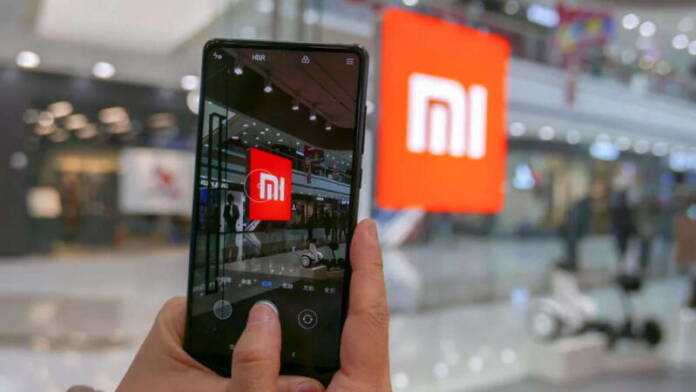 MIUI