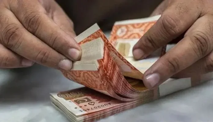 Rupee