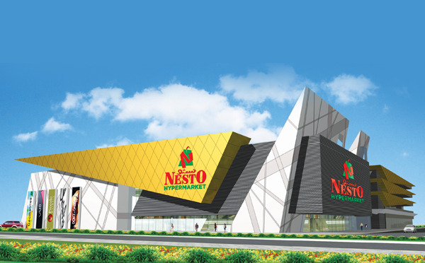 Nesto Hypermarket Butina, Sharjah