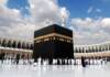 Pakistani Hajj App